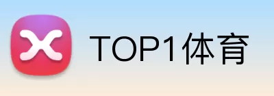 TOP1体育 logo